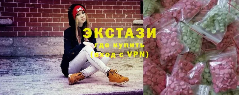 Экстази louis Vuitton  Грязи 